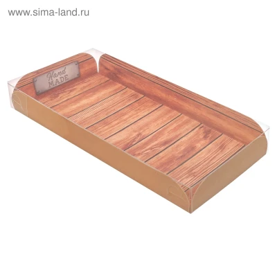 Коробка с прозрачной крышкой 'hand made'