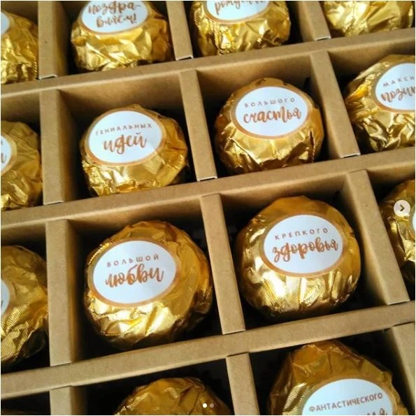 Коробка для конфет 25 ячеек, 'сердце'