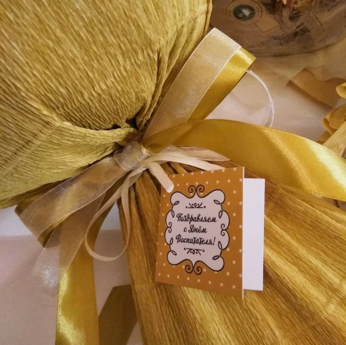 Букет из чая и кофе с мёдом