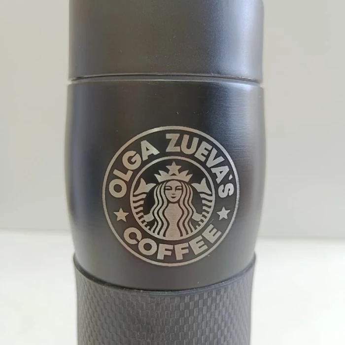 Термокружка именная starbucks