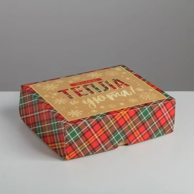 Коробка «тепла и уюта»