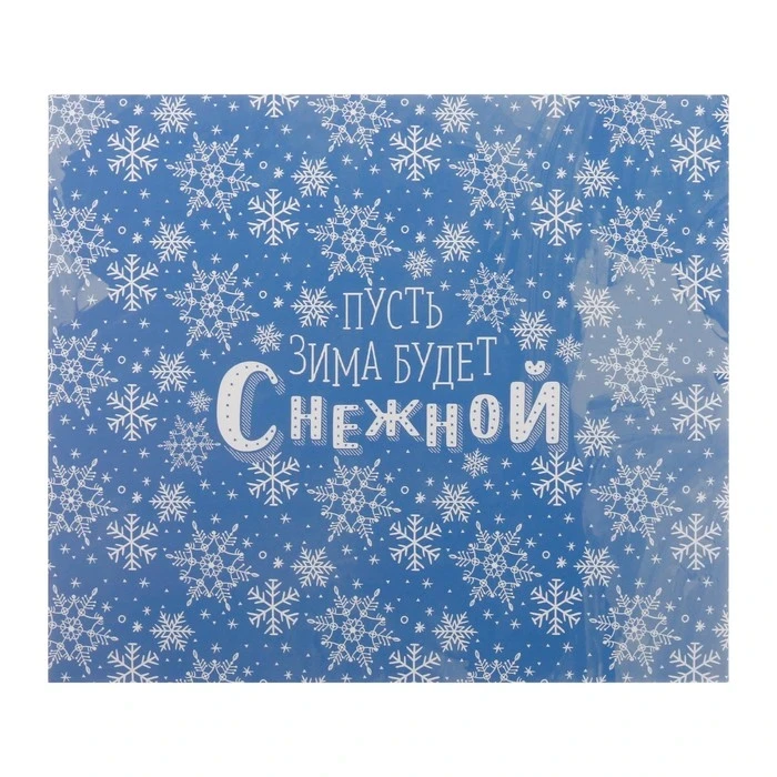 Коробка 'снежной зимы'